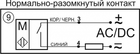 Датчик бесконтактный герконовый DG40-NO-AC(Lкаб=1м)